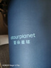 亚朵星球深睡枕PRO深睡入门款 护颈慢回弹记忆绵成人枕头枕芯单只10cm 实拍图