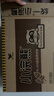 统一小浣熊 滋滋烤肉味干脆面 35g*30包 整箱装儿时美食干脆面方便面 实拍图