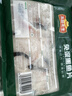 冻品先生 安井 免浆黑鱼片（袋装） 250g*5袋 冷冻鱼片 免切免洗 方便菜 实拍图