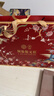 同仁堂阿胶阿胶糕礼盒1kg补品气血女送长辈妈妈端午节礼物品改良胶元糕 实拍图
