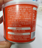 秋田满满 高铁海苔猪肉松80g 肉酥拌饭料_享婴儿宝宝儿童辅食食谱 实拍图