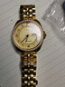 朗积（RONGISS） 黄金色手表商务情侣金表男士防水自动机械表瑞士女士纯金色腕表 地球金色机械表-男款 实拍图