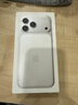 Apple/苹果【点击“立即领取”享补贴】iPhone 17 Pro Max 256GB 银色 移动联通电信5G 双卡双待手机 实拍图