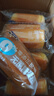 港荣蒸蛋糕无蔗糖480g面包蛋糕早餐零食糕点甜品代餐下午茶儿童节礼物 实拍图