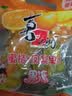 喜之郎蜜桔凤梨椰果果冻15杯共520g 休闲六一儿童节解馋出游零食下午茶 实拍图