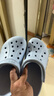 CROCS卡骆驰贝雅卡骆班洞洞鞋轻便耐磨拖鞋一脚蹬休闲鞋|205089 矿物蓝-4JQ（含智必星） 39 (240mm) 实拍图