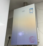 万家乐【超安睡RG3·零冷水款增压】16升天然气全景玻璃面板下置风机密闭稳燃舱节能以旧换新燃气热水器 实拍图
