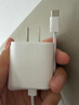 Apple/苹果 40W type-c快充充电器 苹果usb-c原装充电头 旗舰店新款苹果iPhone 17 Pro Max充电器 实拍图