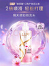 力士（LUX）【季节限定】桃花沁香柔顺留香洗发水500g 干枯毛躁胶原蛋白留香 实拍图