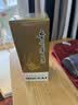 茅台 2020年 飞天 酱香型白酒 53度 500ml 单瓶装  陈年白酒 礼赠宴请 实拍图