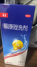 康王【控油去屑套装】酮康唑洗剂2%*50ml*3盒+康王1%二硫化硒洗发水清爽460ml 实拍图