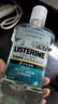李施德林（Listerine）精油漱口水冰蓝零度温和清新口气减少口腔细菌500ml 实拍图