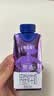 蒙牛特仑苏嗨MILK 钙铁锌牛奶梦幻盖 200mL*10瓶 部分地区3月产 实拍图