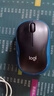 罗技（Logitech）M185鼠标 无线鼠标 办公鼠标 对称鼠标 黑色蓝边 带无线2.4G接收器 实拍图
