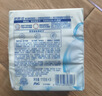 舒肤佳香皂115g*12块皂(纯白4+柠檬4+芦荟4)肥皂 99.9%除菌新旧包装随机 实拍图