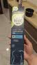 薇婷（VEET）脱毛膏男士200ml  脱毛膏 男生脱毛 非永久去根不再生长 实拍图