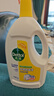 滴露（Dettol）衣物除菌液柠檬3L*3瓶杀菌除螨内衣衣物消毒液可配洗衣液儿童可用 实拍图