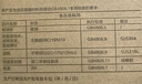 美的（Midea）【价保618】全玻璃养生壶全自动烧水壶母婴恒温电热水壶花茶壶全包裹护底防碎1.5L MK-YS15B201 实拍图