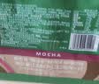星巴克（Starbucks）星冰乐 即饮咖啡 摩卡味 281ml*6瓶装 咖啡饮料(新老包装随机发) 实拍图