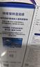 培克能RGP硬性隐形眼镜 角膜塑形镜OK镜硬镜接触镜护理液 120ml*4瓶 实拍图