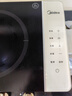 美的（Midea）家用电磁炉  超猛火大功率 电磁灶火锅炉 炒菜电池炉新型超薄大面板 MC-E22BH02 实拍图