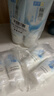 肌研极润洁面乳100g*2 温和不紧绷 清爽保湿敏感肌 深层清洁洗面奶女 实拍图