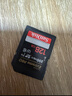 闪迪（SanDisk）128GB SD内存卡 4K V30 U3 C10 相机存储卡 读速180MB/s 写速90MB/s 高速连拍 微单/单反相机 实拍图