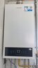 海尔（Haier）【冠军单品】壁挂炉天然气家用燃气壁挂炉采暖炉供暖暖气片地暖锅炉热水器壁挂炉海尔出品统帅 【性价比天花板】20KW全变频13L大水量-LA3 实拍图