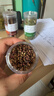 美玏八角桂皮香叶花椒香料组合4罐调味品组合套装卤料香料大全配料 实拍图