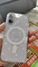 Apple/苹果 iPhone 17 256GB 薰衣草紫色 支持移动联通电信5G 双卡双待手机 实拍图