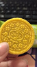 奥利奥（Oreo）鲜韵菌香味夹心饼干174G 春季限定 春游露营 休闲零食 早餐下午茶 实拍图
