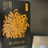 贡苑升级20大朵精品装 菊花茶安徽黄山金丝皇菊特独立包装搭金银花22g 实拍图
