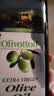 OLIVOTTOIL欧莉佰丽特级初榨橄榄油750ml 西班牙进口橄榄原油  儿童可用 实拍图