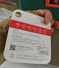 banq&JOY联名款 32GB TF（MicroSD）存储卡U1 C10 A1 高速畅销款 行车记录仪&监控摄像头手机内存卡 实拍图