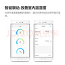 Aqara温湿度传感器报警器气压检测智能联动 已接入米家APP/苹果HomeKit 实拍图