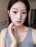 维特丝洗面奶男女士氨基酸美白淡斑提亮肤色控油收缩毛孔深层清洁黑头角 实拍图