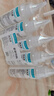 稳健生理盐水医用清洗液100ml*5瓶便携尖嘴0.9%氯化钠冲洗液 实拍图