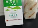 江海明珠越光米寿司饭团米地标认证筋道弹滑油糯香甜东港产区当季新米2斤 实拍图