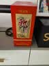郎酒 红花郎10（第五代） 酱香型白酒 39度 500mL*6瓶 整箱装 实拍图