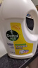 滴露（Dettol）衣物除菌液柠檬3L*3瓶杀菌除螨内衣衣物消毒液可配洗衣液儿童可用 实拍图