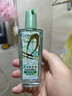 欧莱雅奇焕润发护发精油100ml(莫吉托夏日青柠香 免洗滋养防毛躁 ) 实拍图