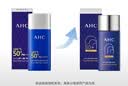 AHC防晒霜防晒乳小蓝瓶韩国隔离遮瑕女学生军训防水防汗男SPF50+ 50ml*1瓶 实拍图