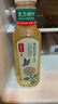 农夫山泉东方树叶茉莉花茶500ml*15瓶无糖茶饮料0糖0脂0卡整箱装 实拍图