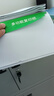 齐心（COMIX）绿尚典A4打印纸 70g 500张*4包 双面丝滑畅打a4复印纸 办公传真学生绘图 整箱2000张【家庭轻享】 实拍图