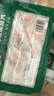 冻品先生 安井 免浆黑鱼片（袋装） 250g*5袋 冷冻鱼片 免切免洗 方便菜 实拍图