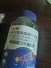 仁和蓝莓叶黄素软糖儿童3-6-12岁保护视力青少年呵护眼睛缓解疲劳 3盒 实拍图