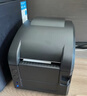 佳博（Gprinter）GP-3120TUD热敏标签打印机超市奶茶食品服装不干胶贴纸打标机价签打印机商用办公二维码条码打印机 78mm宽【3120TUC电脑版】支持标签/小票 实拍图
