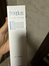 芙丽芳丝（Freeplus）洁面洗面奶霜氨基酸敏感肌男女士通用深层清洁保湿100g 实拍图