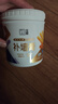 立邦固沙剂水泥地面防潮补墙膏墙面修复防水防霉修补膏腻子膏白色1KG 实拍图