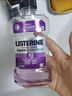 李施德林 (Listerine) 漱口水 樱花蜜桃口味果味口气温和清新口气女 500mL 实拍图